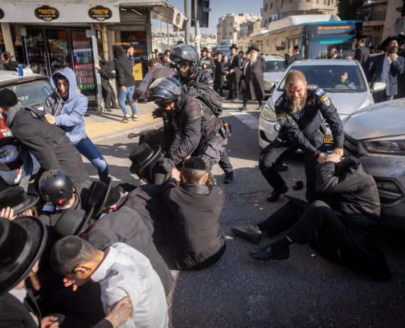 الشرطة والحريديم