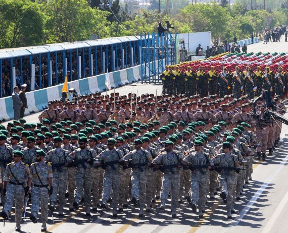 Iranian Army