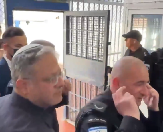 Ben Gvir's Ofer prison visit sparks widespread backlash