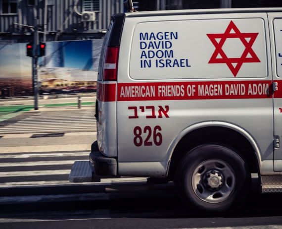 Magen David Adom