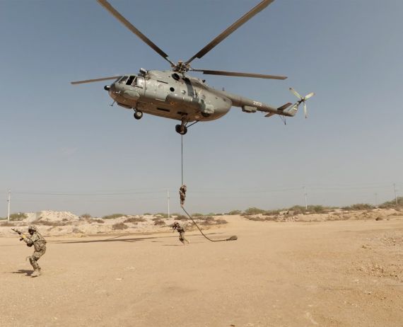 Iranian forces