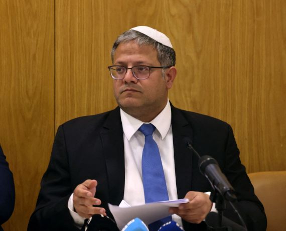 Itamar Ben-Gvir
