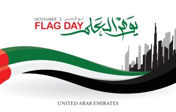 أسئلة عن يوم العلم الإماراتي مع الأجوبة 2025