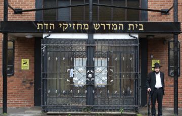 synagogue 