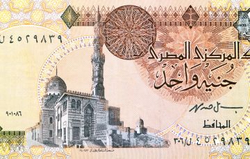 استفادت العملة .. استفادت من الخسائر التي يتكبدها الدولار مع استمرار الإغلاق الحكومي الأميركي