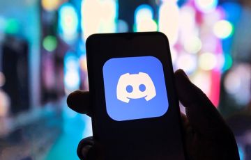 Discord
