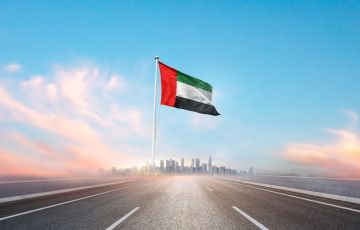 تهنئة عن يوم العلم الإماراتي