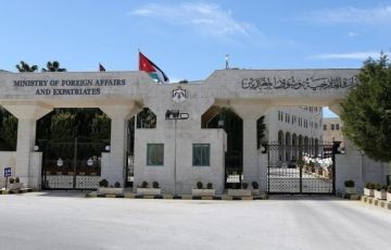 الخارجية الأردنية
