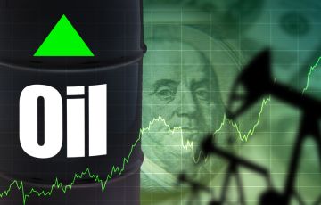 oil prices 