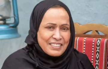 Hayat Al-Fahad,