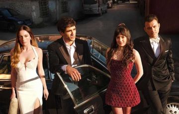 مسلسل الشجاع 