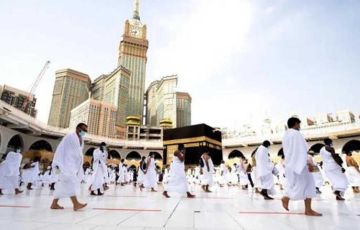 رؤية الحج في المنام