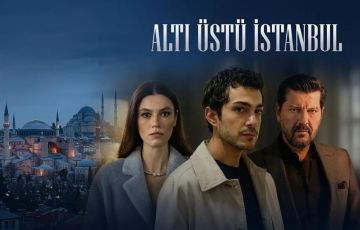 مسلسل اسطنبول رأساً على عقب