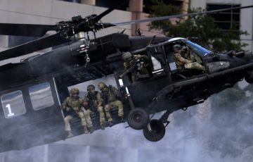 US helicopter