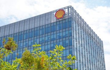 Shell company building