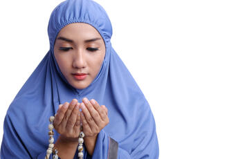 دعاء اليوم التاسع والعشرين من شهر رمضان