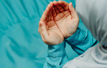 دعاء اليوم الثامن والعشرين من شهر رمضان 