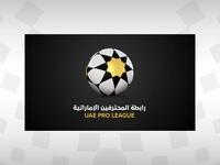 The UAE Pro League logo (Photo: BNA)