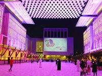 At Msheireb Downtown, a video being displayed on the building of Gelato at Mandarin Oriental Doha at Barahat Msheireb Wednesday after Doha won the vote to host 2030 Asian Games. (Photo: Jayan Orma)