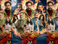 Mohamed Imam flaunts his muscles and super power in the new series Hawagan