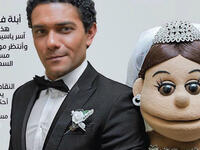 Sayidaty magazine did a post marriage interview with Abla Fahita and Asser Yassin Source asser yassin Instagram