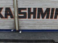 A closed shop is pictured during curfew in Srinagar Sajjad HUSSAIN / AFP