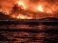 At least one Lebanese Army helicopter was seen working to fight the blaze. (Twitter)