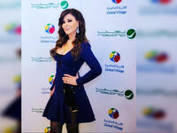 Elissa