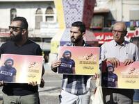 Palestinian journalists launch a campaign  in solidarity with photojournalist Muath Amarneh who lost his left eye because of an Israeli bullet while covering protests in Hebron on 15 November (Twitter)