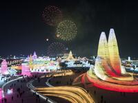 Tourists watch a fireworks display during the Harbin International Ice and Snow Festival in Harbin, in China's northeast Heilongjiang province on January 5, 2020. Noel CELIS / AFP
