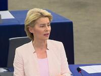 Ursula von der Leyen