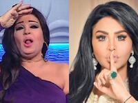 Ahlam was surprised by the sudden 'zaghrouta'