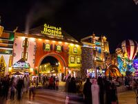10. The Bosnia & Balkans Pavilion