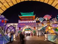 8. The South Korean Pavilion