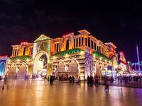 1. Syrian Pavilion