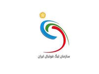 Iran Football Organization logo