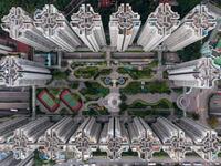 This aerial photograph taken on May 17, 2019 shows a housing estate in Hong Kong. DALE DE LA REY / AFP