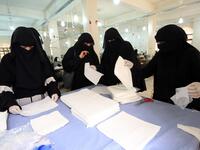 The country has not to date announced any cases of the COVID-19 illness, but the poor state of the country's health infrastructure after five years of war would mean that such an outbreak could be catastrophic.  Mohammed HUWAIS / AFP