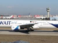6. Kuwait Airways
