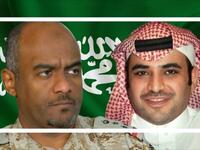 5 ديسمبر 2018: أصدر القضاء التركي مذكرة توقيف بحق سعود القحطاني وأحمد العسيري ومتهمين آخرين.