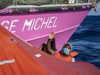 The Sea-Watch 4 vessel  has a clinic and has already rescued 201 migrants onboard and is itself still in search of a host port (AFP)