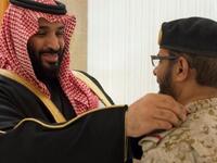 حاصل على بكالوريوس علوم عسكرية تخصص مدرعات من كلية الملك عبدالعزيز الحربية، وماجستير علوم عسكرية من كلية القيادة والاركان للقوات المسلحة.