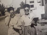 Baabda,1950 (Instagram)