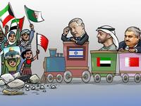 Cartoonists denounce the Abraham Accord signed by UAE and Bahrain with Israel. (Twitter)