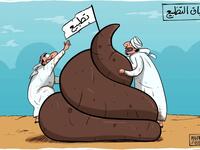 Cartoonists denounce the Abraham Accord signed by UAE and Bahrain with Israel. (Mahmoud Abbas/ Twitter)