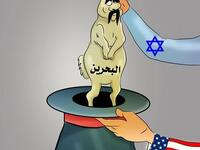 Cartoonists denounce the Abraham Accord signed by UAE and Bahrain with Israel. (Twitter)