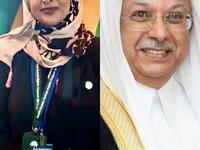 وهي شقيقة عبدالله يحيى المعلمي الممثل الدائم للسعودية في الأمم المتحدة، وابنة الأديب الفريق الراحل يحيى بن عبد الله المعلمي مساعد مدير الأمن العام.