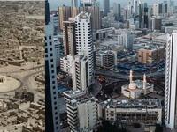 Kuwait between past and present. (Twitter)