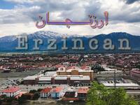 ومنذ ذلك الوقت بدأت الهجرة تزداد باتجاه الشرق هروبًا من المناطق الأكثر عرضة للزلازل الكبيرة، وتحديدًا عند ما يسمى صدع شمال الأناضول.