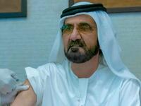 تلقى حاكم دبي الشيخ محمد بن راشد مطلع نوفمبر الماضي الجرعة الأولى من لقاح ضد فيروس كورونا المستجد، تماشيًا مع خطة وزارة الصحة ووقاية المجتمع التي تم الإعلان عنها.